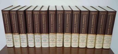 15 Volums of Types Specimens in China National Herbarium (PE)